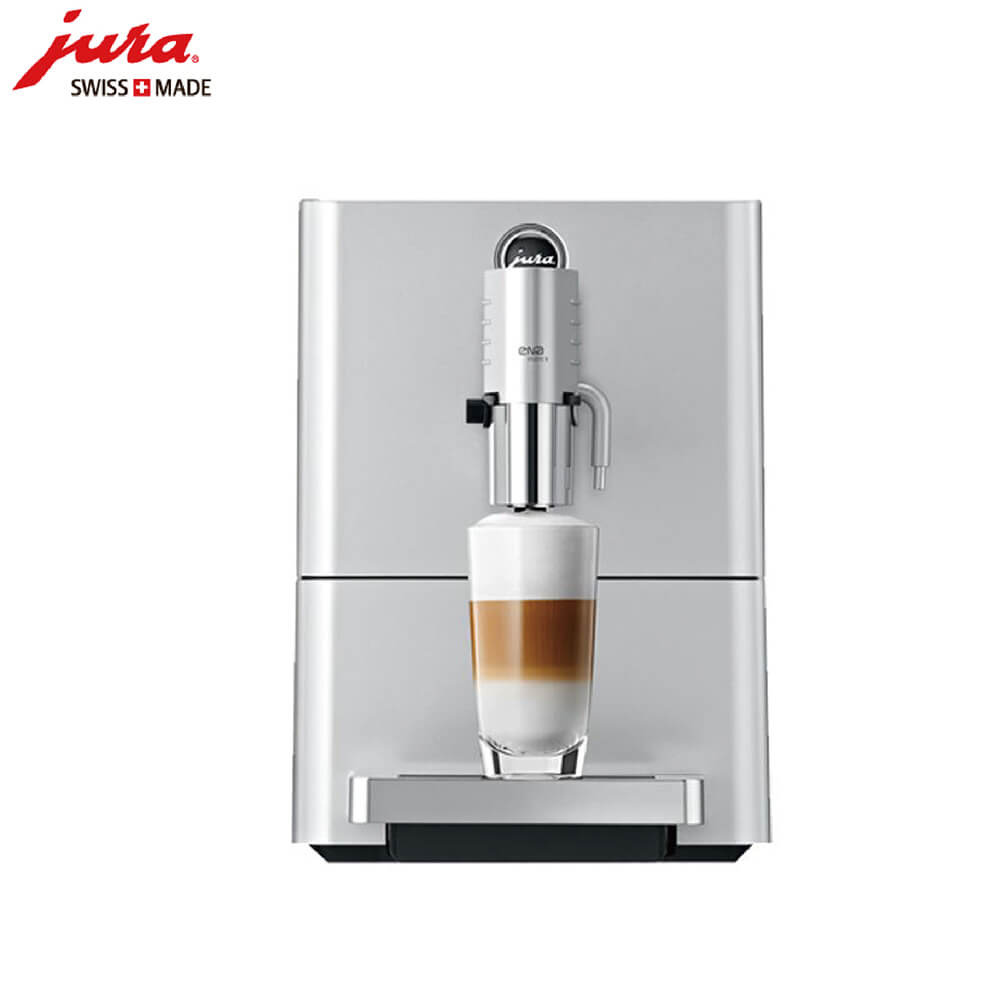 张庙JURA/优瑞咖啡机 ENA 9 进口咖啡机,全自动咖啡机
