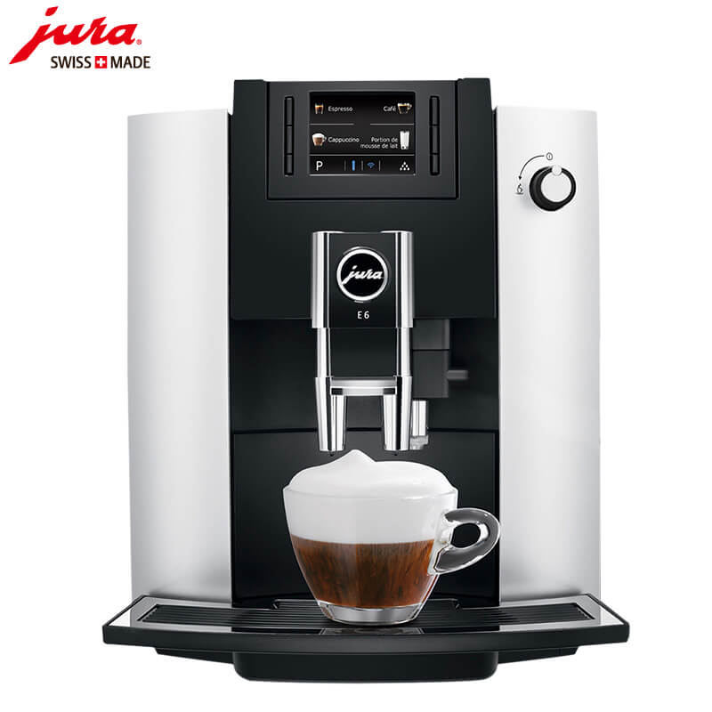 张庙JURA/优瑞咖啡机 E6 进口咖啡机,全自动咖啡机